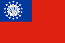 myanmarflag