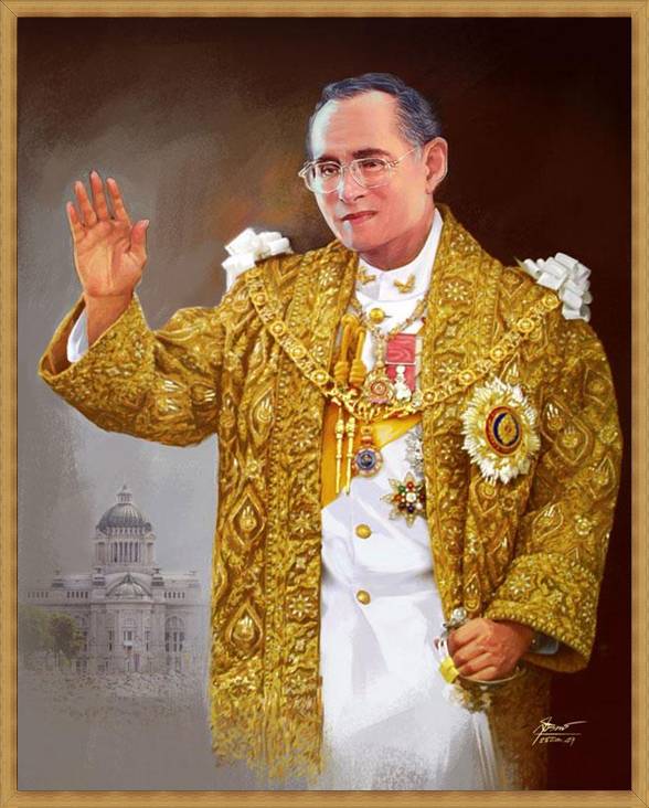 His Majesty Bhumibol Adulyadej