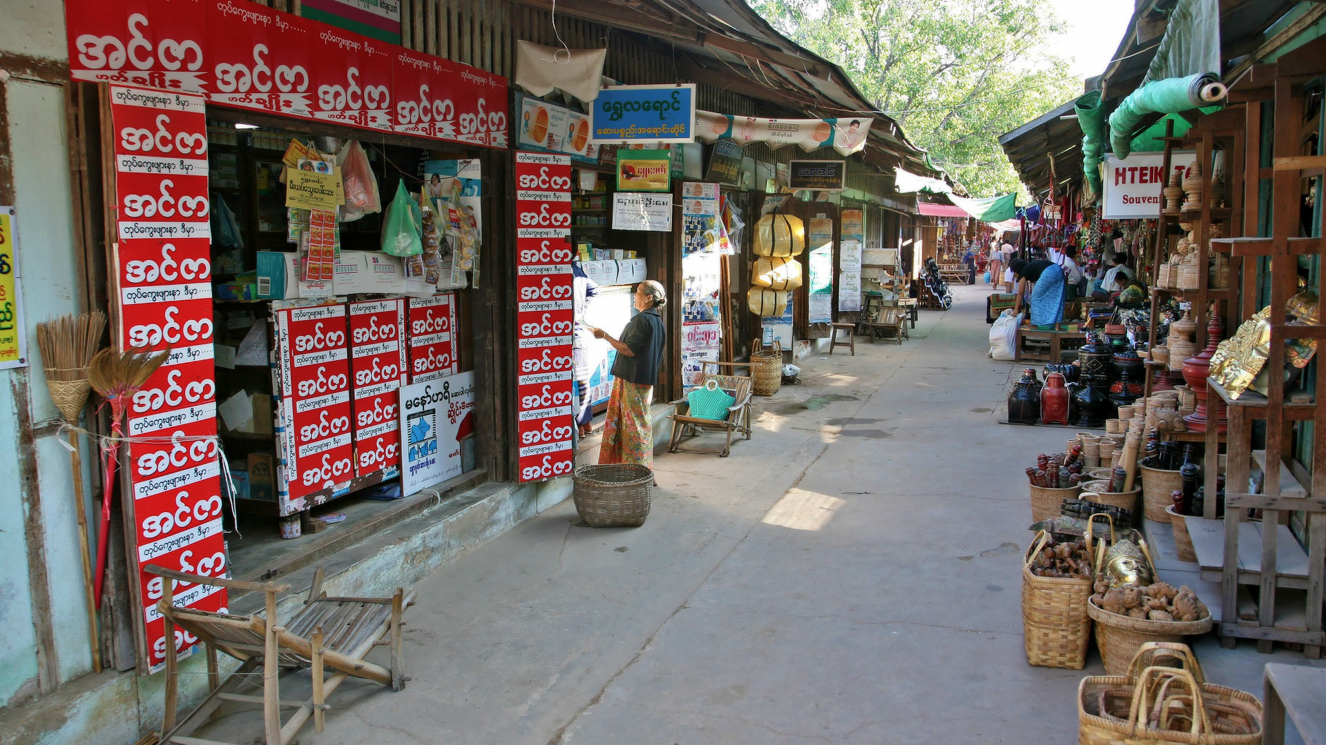 Market in Myeik Myanmar