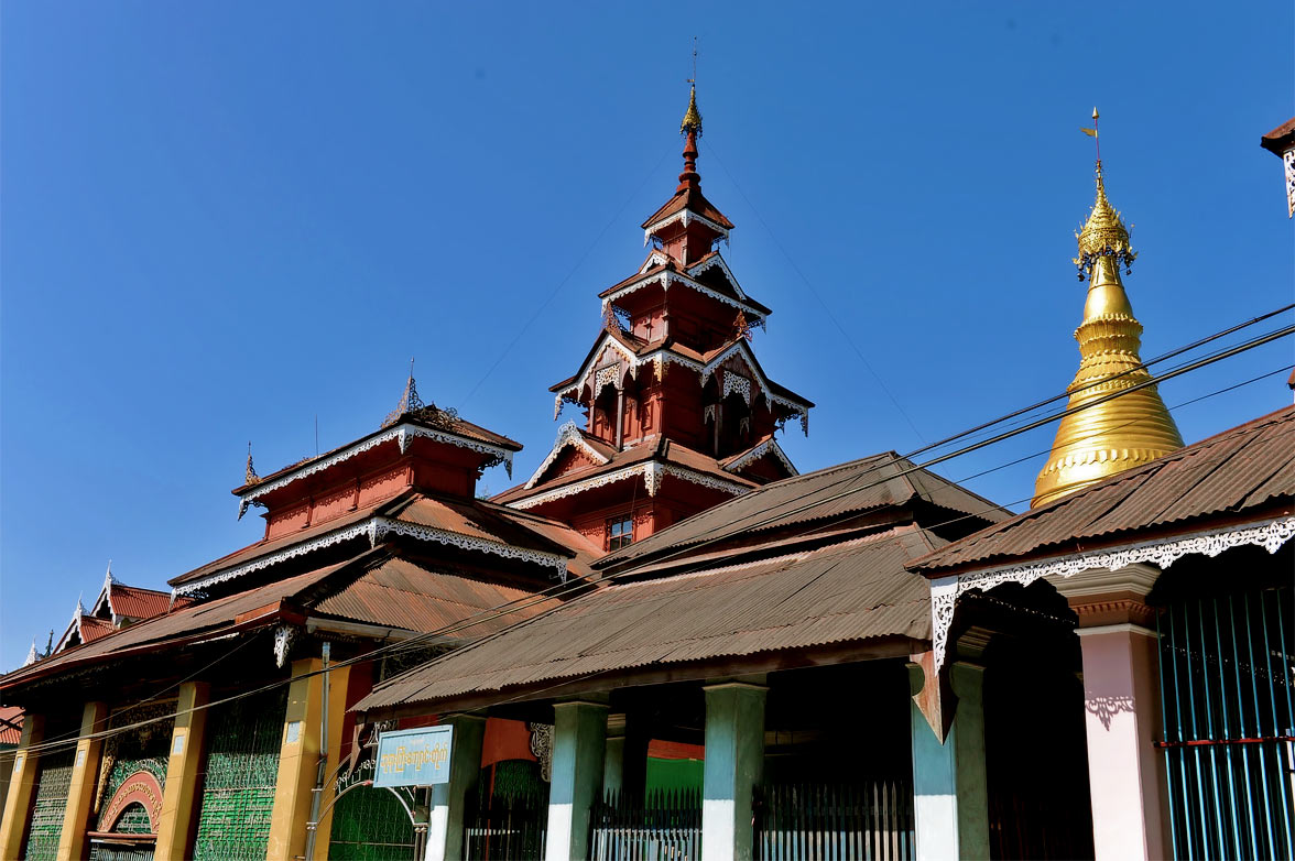 Myeik Myanmar